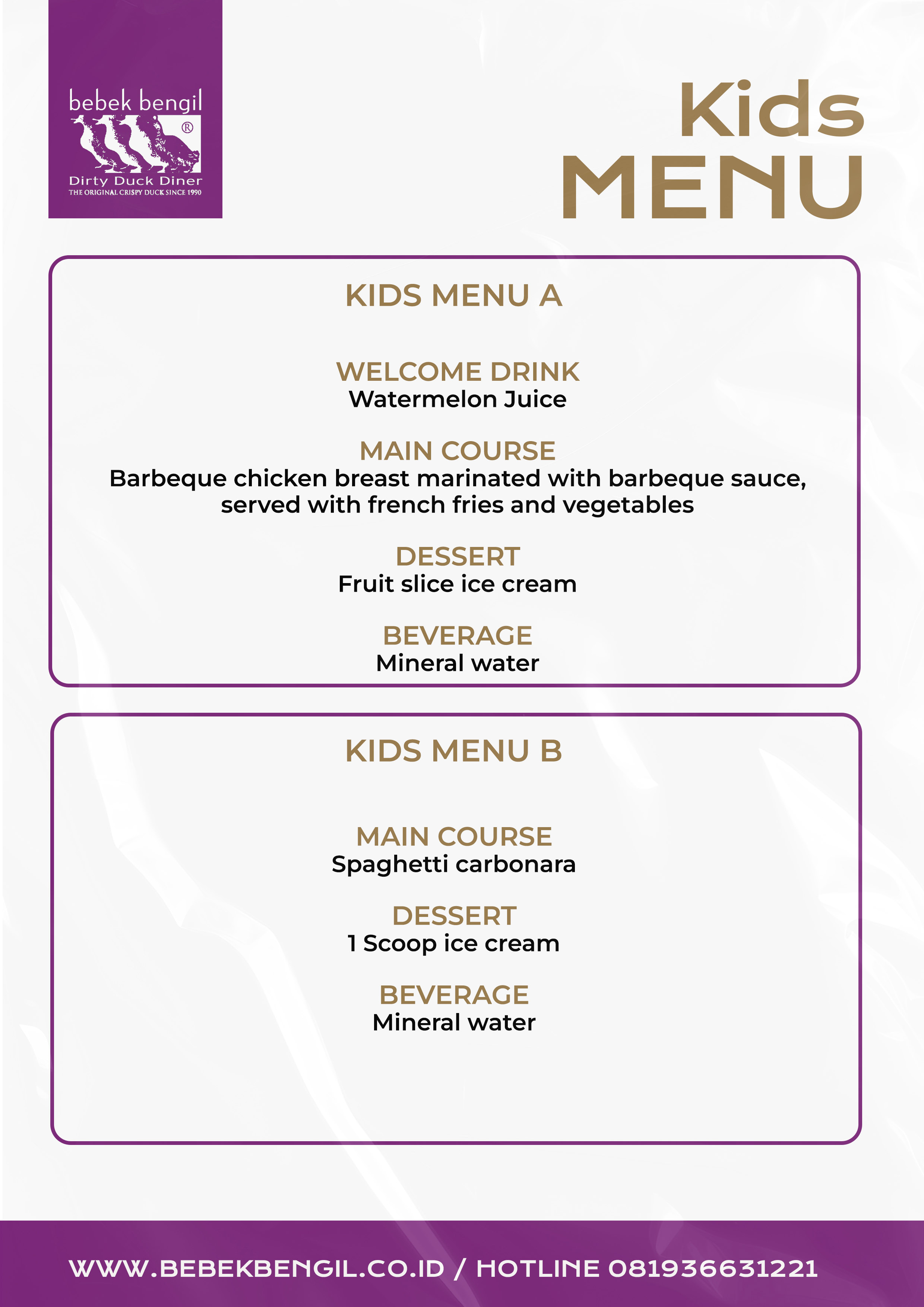 KIDS MENU